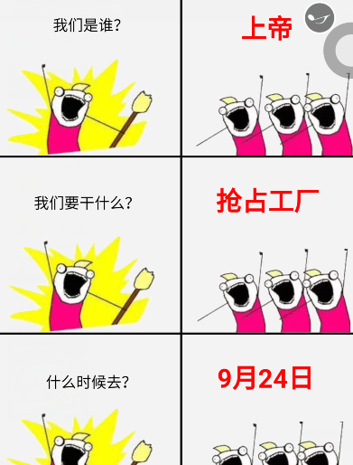 團(tuán)購(gòu)2.png 團(tuán)購(gòu)2.png
