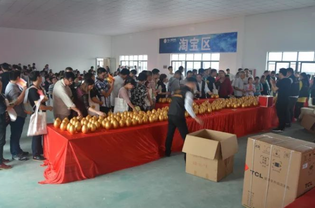 團購1.png 團購1.png