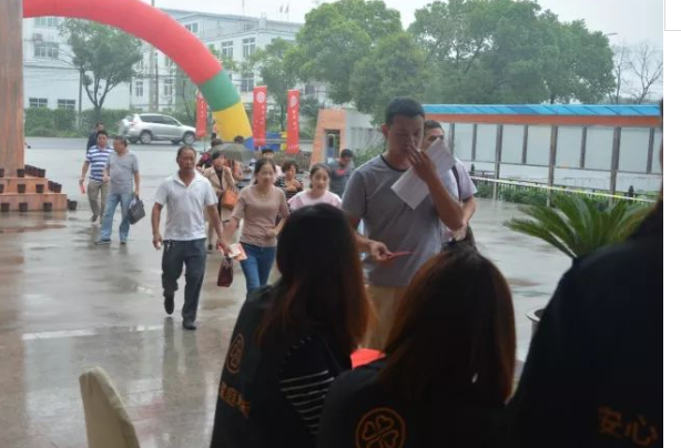 團購2.png 團購2.png