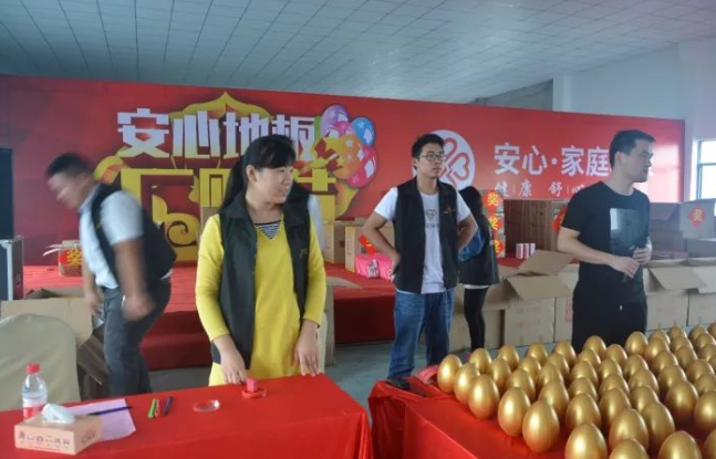 主會場1.png 主會場1.png