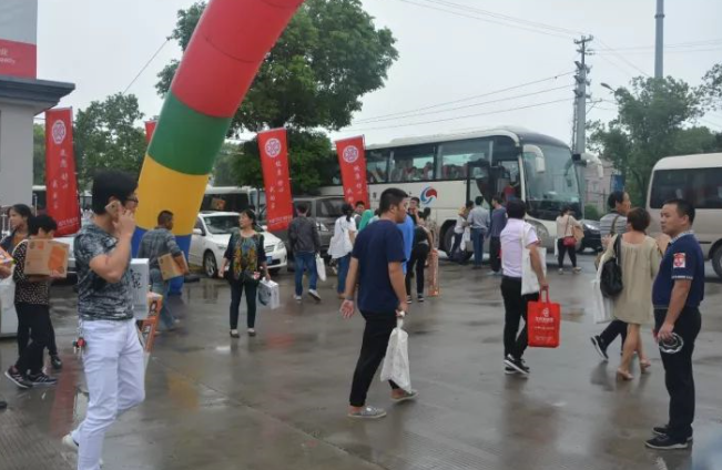 主會場9.png 主會場9.png