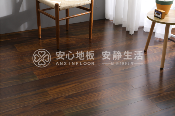 深色地板4.png 深色地板4.png