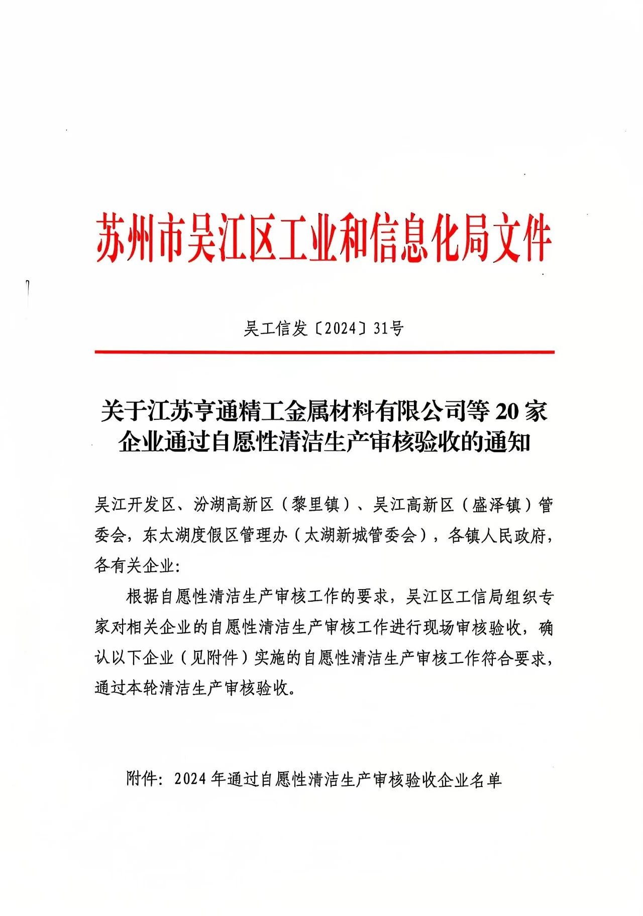 8bc75632f3a260c1c7f75b48a32fba10.jpg 8bc75632f3a260c1c7f75b48a32fba10.jpg